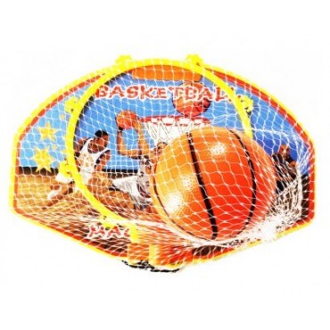 ARPAÇ BASKET POTASI KÜÇÜK...