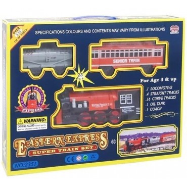 U.K 15 PARÇA TREN SETİ (1...