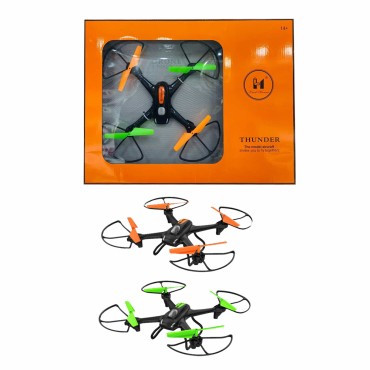 KUT. DRONE HELİKOPTER (6)