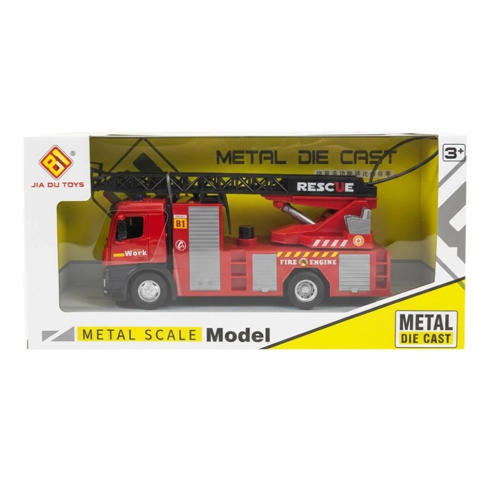 SÜRTMELİ METAL İTFAİYE (18)