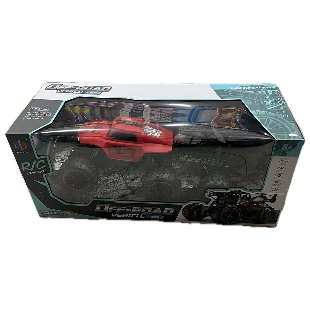 U.K ŞARJLI HELİKOPTERLİ JEEP (6)