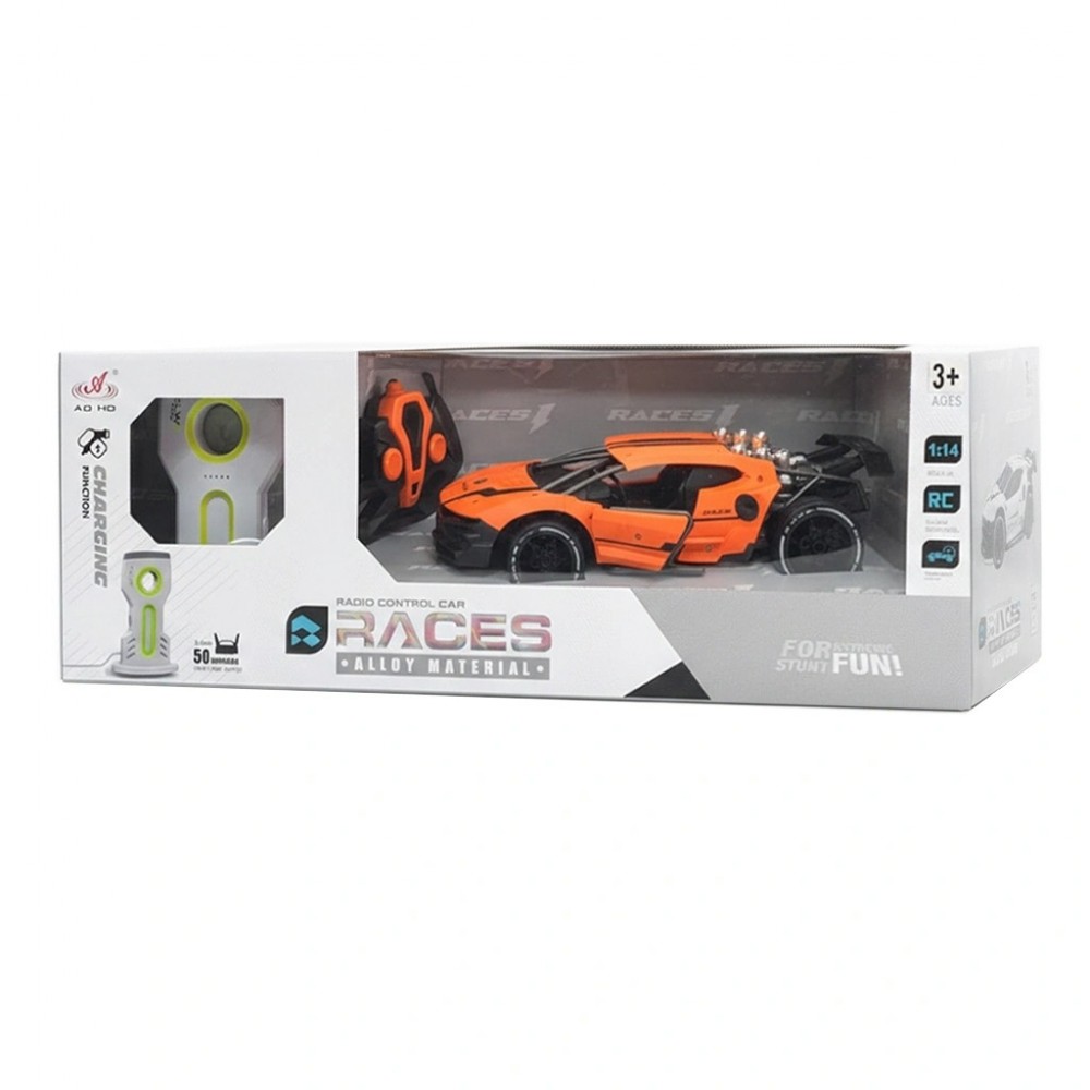 U.K BÜYÜK ŞARJLI ARABA (6)