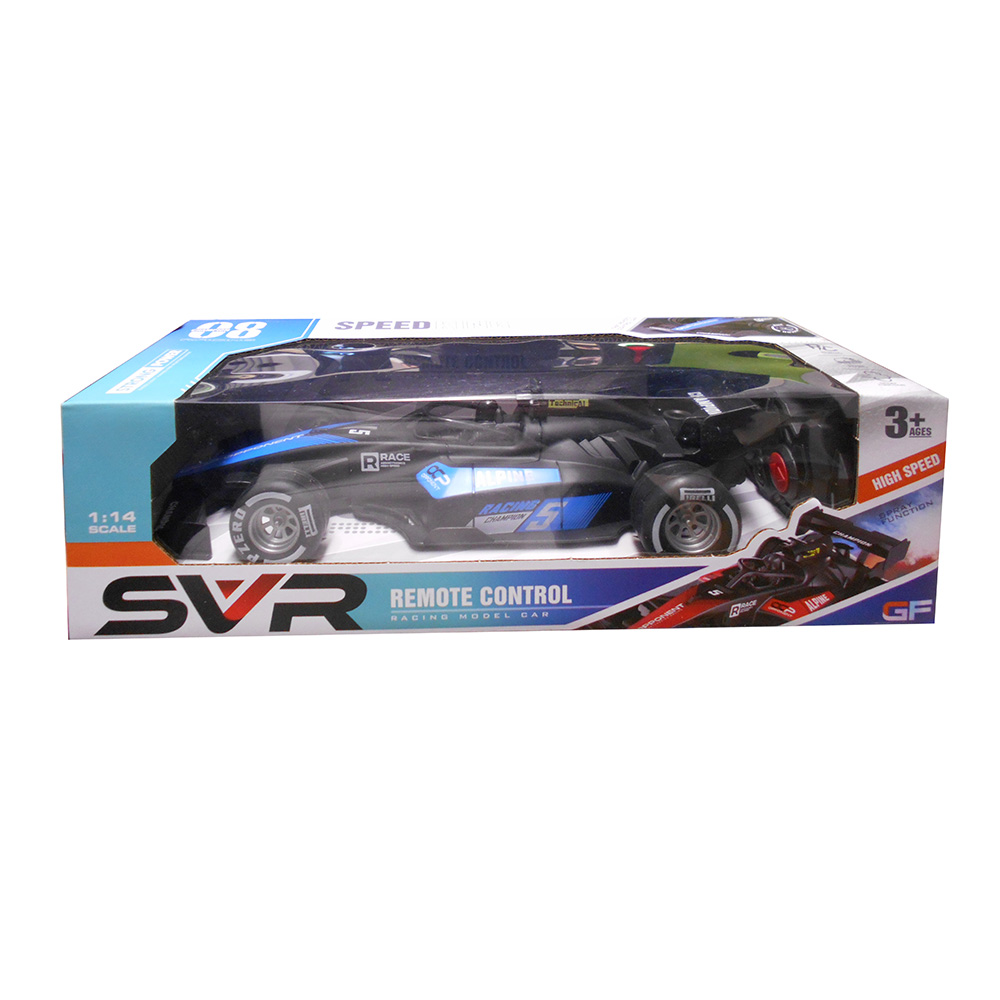 U.K ŞARJLI FORMULA 1 ARABASI (24)