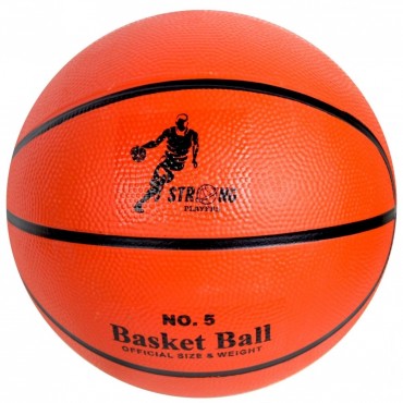 BASKETBOL TOPU 5 NUMARA (...