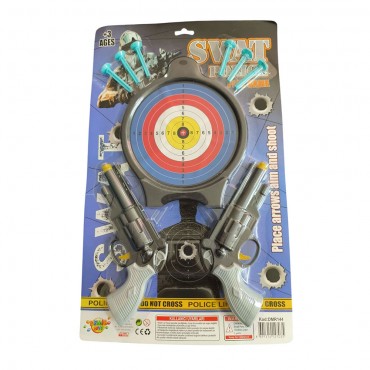 KART. 2'Lİ HEDEFLİ SİLAH SETİ (44)