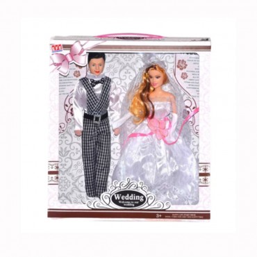 KUT. LÜX GELİN VE DAMAT (84)