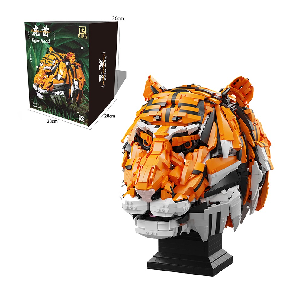 2796 PARÇA DEKORATİF KAPLAN KAFASI BLOK LEGO (8)
