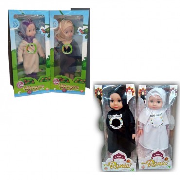 MERYEM TESETTÜRLÜ BEBEK (...