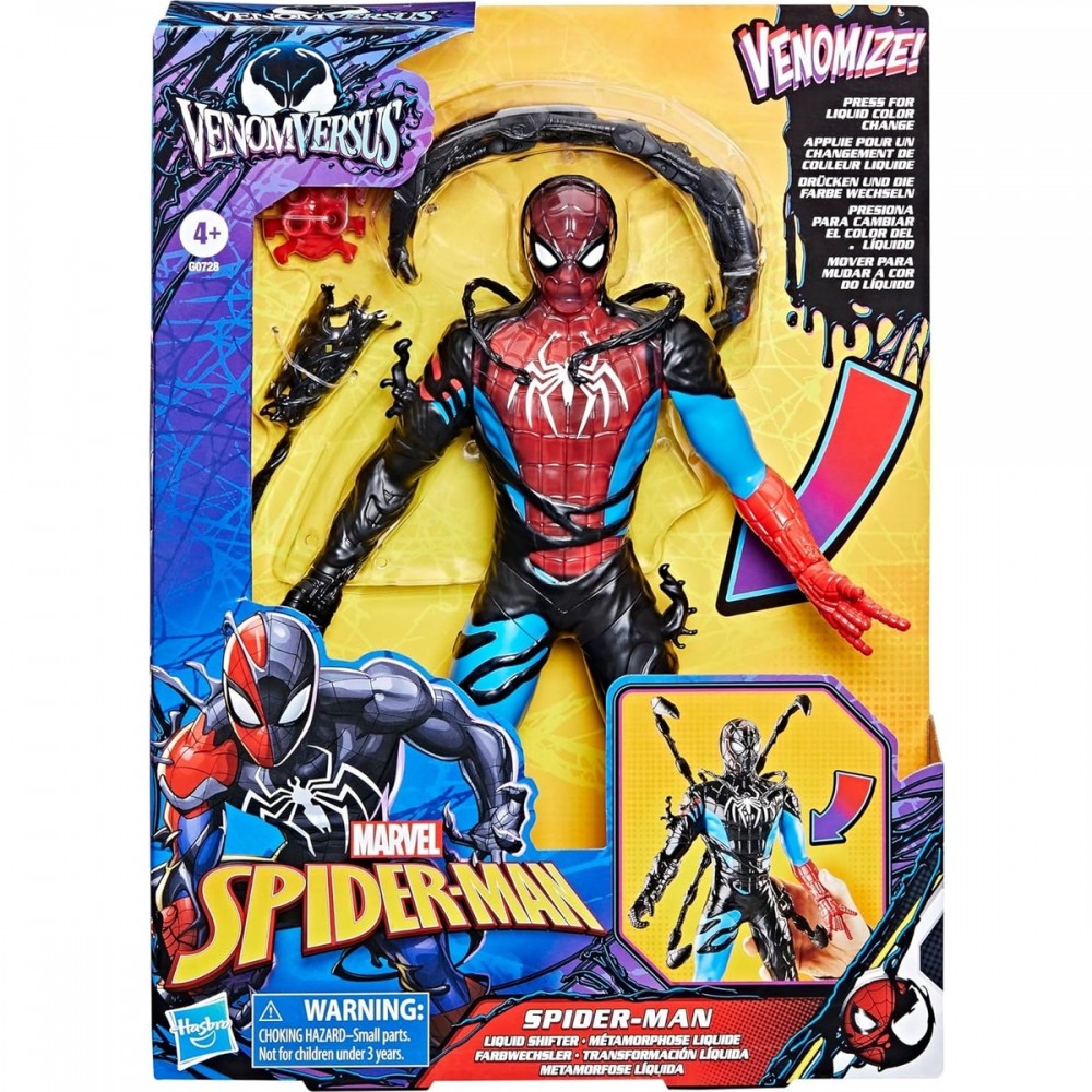 SPIDER MAN VENOM VERSUS LIQUID SHIFTER FİGÜR (12)
