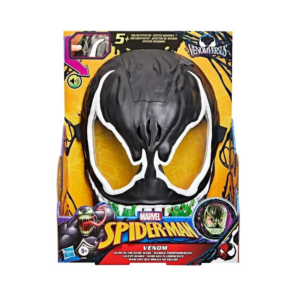 MARVEL VENOM MASKE (4)
