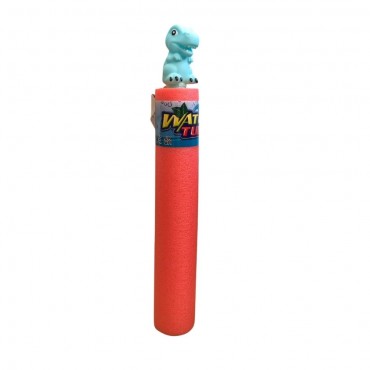 35 CM HAYVAN BAŞLI SU POM...