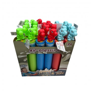 35 CM HAYVAN BAŞLI SU POM...