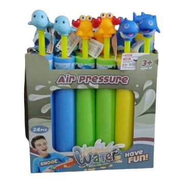 35 CM HAYVAN BAŞLI SU POM...