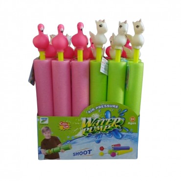 35 CM HAYVAN BAŞLI SU POM...