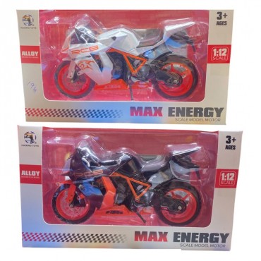 KUT. KAWAZAKİ MODEL MOTOR...