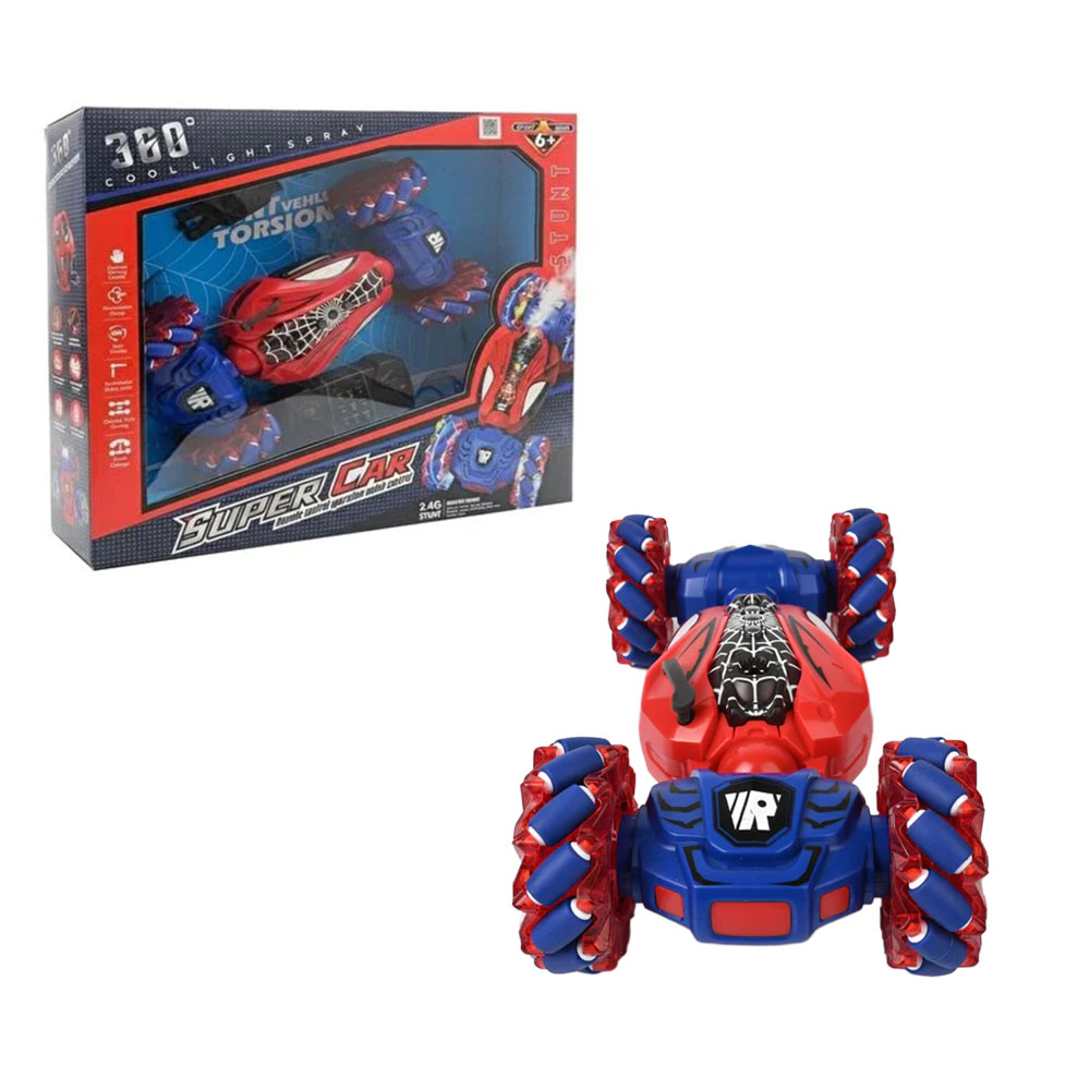 U.K ŞARJLI BİLEKLİKLİ DRİFT ARABA (8)