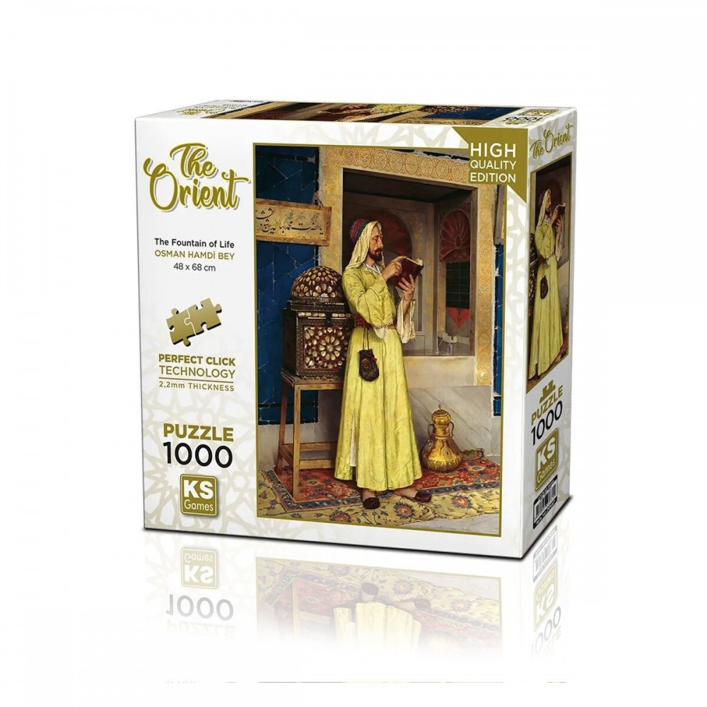 1000 PARÇA WONDERFUL FOUNTAİN OF LİFE PUZZLE (2)