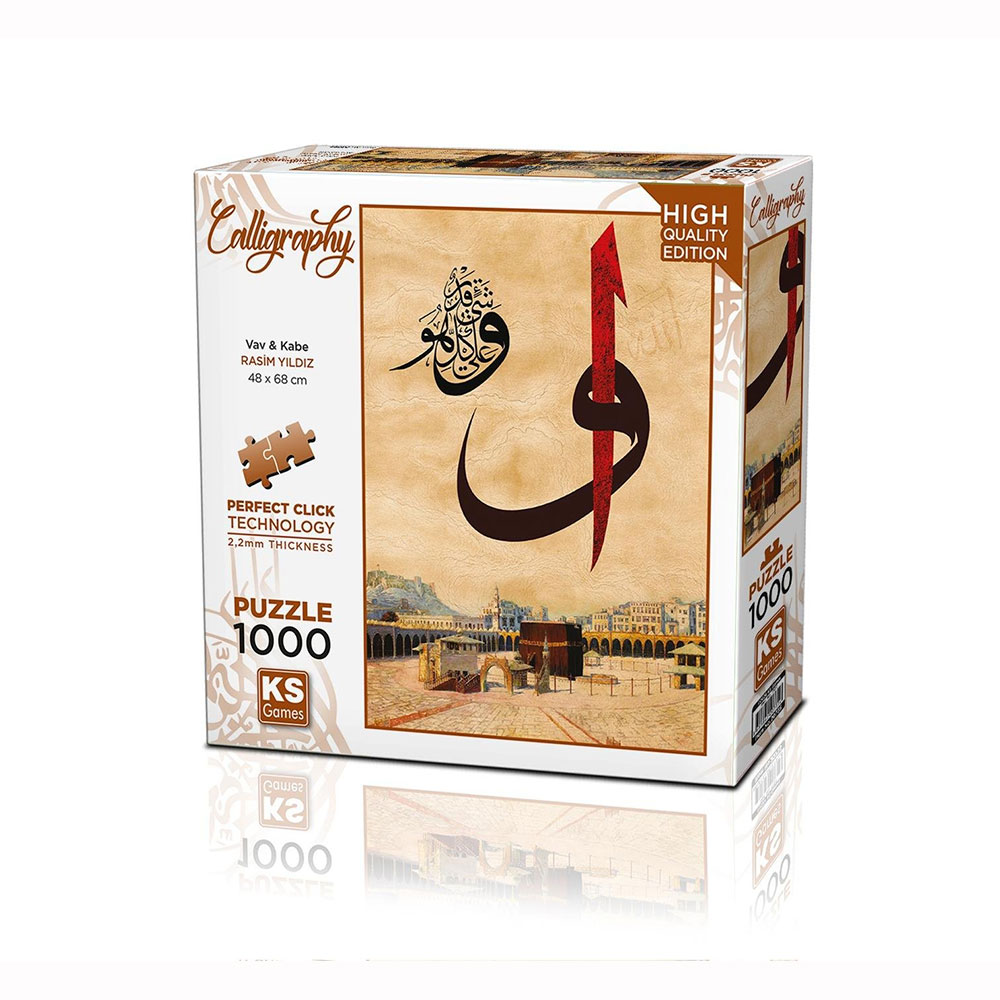 1000 PARÇA VAV KABE PUZZLE (2)
