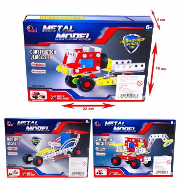 ARAÇLI METAL LEGO (72)