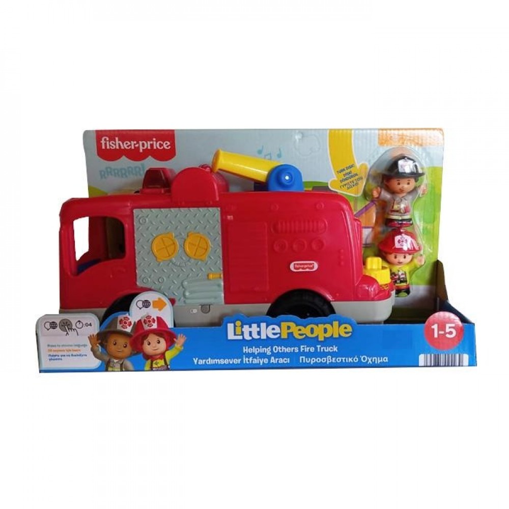 LITTLE PEOPLE YARDIMSEVER ITFAIYE ARACI (3)