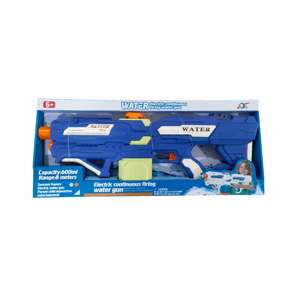 MASTER 05-22 ELEKTRİKLİ SU TABANCASI (18)