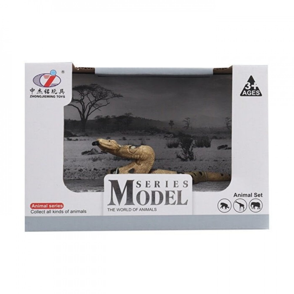 VAHŞİ HAYVANLAR SETİ (48)