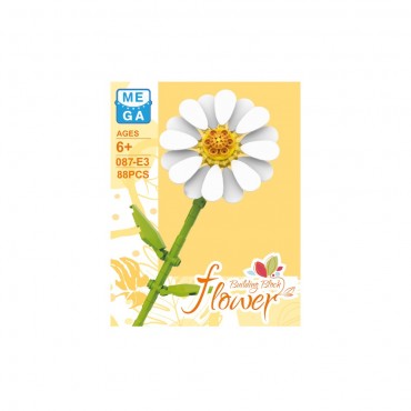 88 PCS AYNISEFA ÇİÇEĞİ LEGO (16)