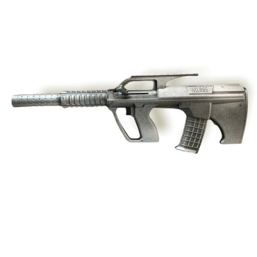 51 CM KANAS TÜFEK (60)