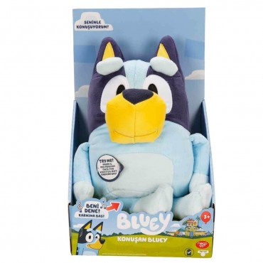 35 CM TÜRKÇE KONUŞAN BLUE...