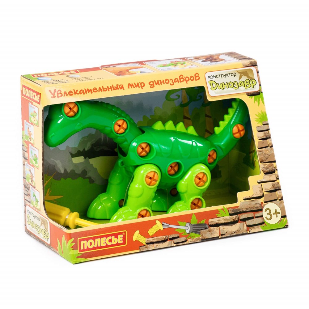 35 ELEMENT YAPI SETİ DİNAZOR (10)