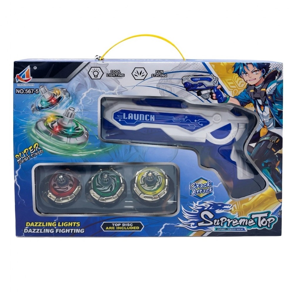 KUT. SİLAH VE 3'LÜ BEYBLADE SETİ (36)