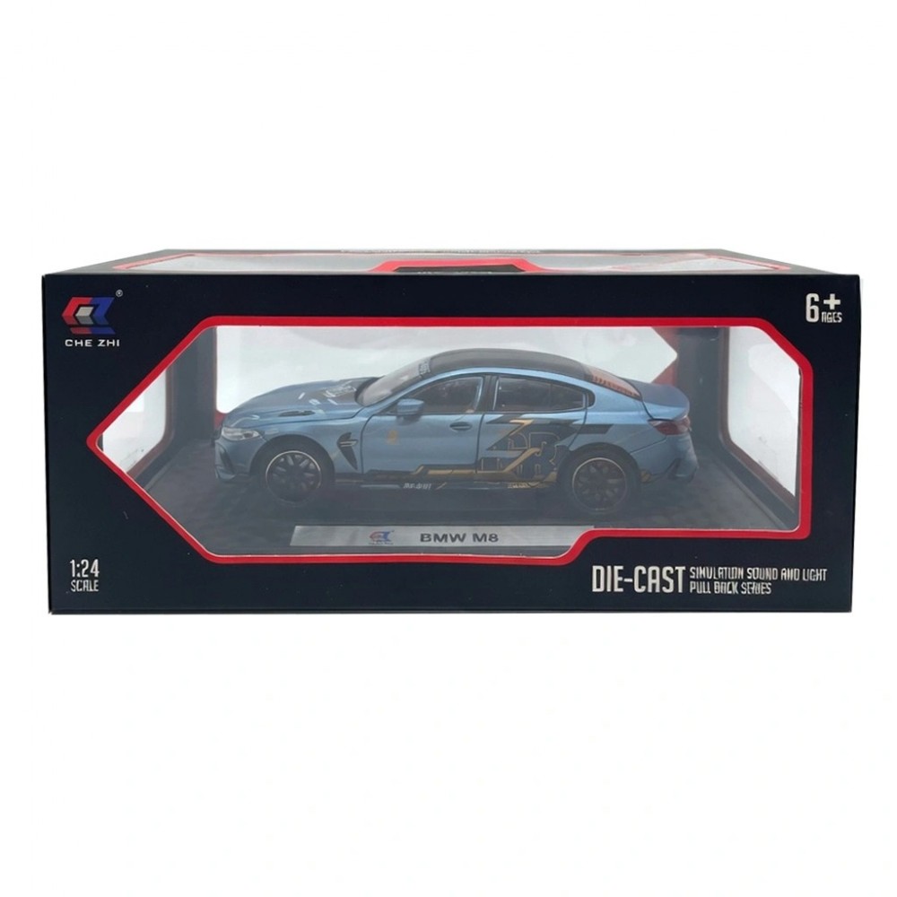1:24 BMW M8 METAL MODEL ARABA (18)