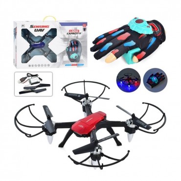 U.K EL KUMANDALI DRONE (1...