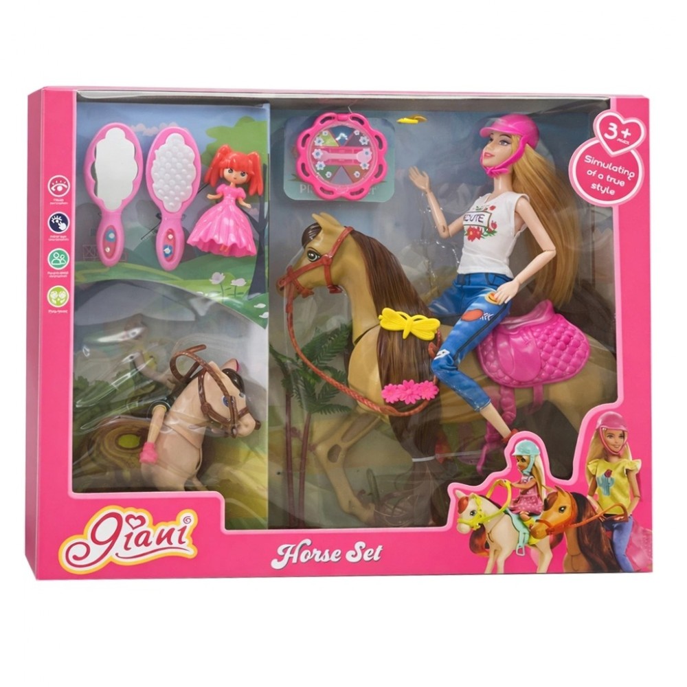 KUT. ANNE VE KIZLI ATA BİNEN BEBEK (16)