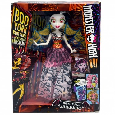 KUT. TEKLİ MONSTER BEBEK ...