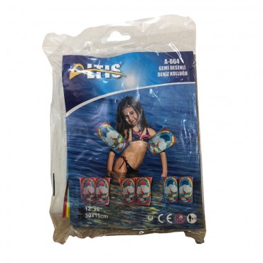 (30X15CM) GEMİ DESENLİ DE...