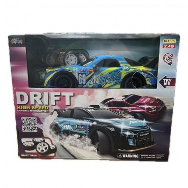 1:22 U.K 4X4 DRİFT YAPAN IŞIKLI ARABA (24)