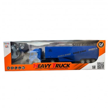 U.K 1:32 KAPALI DORSELİ T...