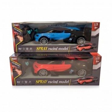 1:16 U.K SPOR ARABA (24)