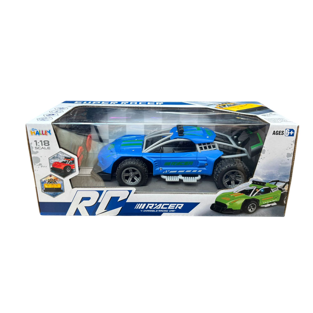 U.K 1:18 FULL FONKS. YARIŞ ARABASI (48)