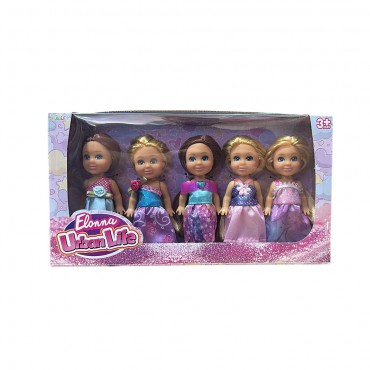 5'Lİ MİNİK BEBEKLER SET (...