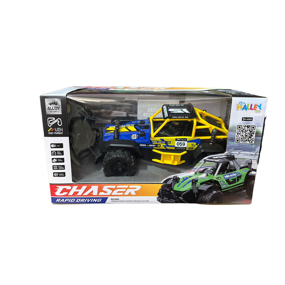 U.K METAL OFF ROAD ARABA (16)