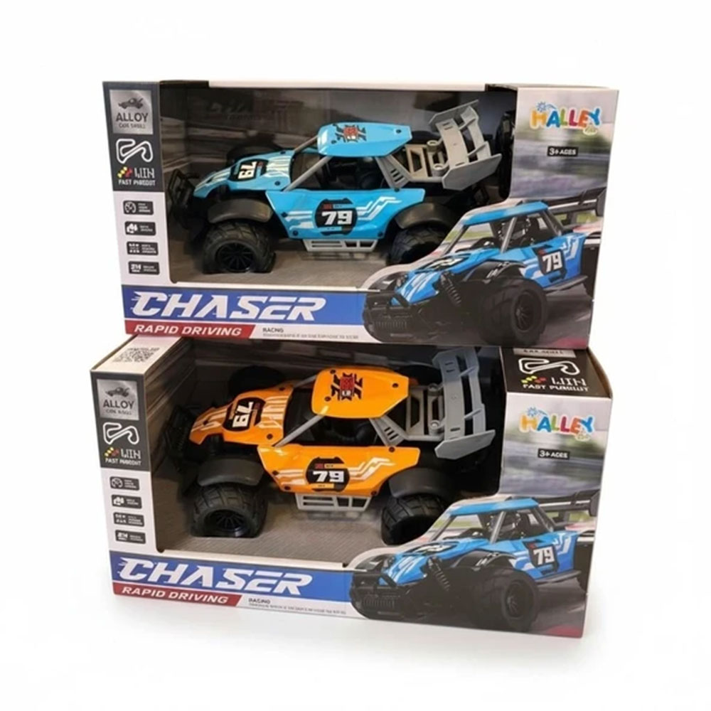U.K METAL OFF ROAD ARABA (24)