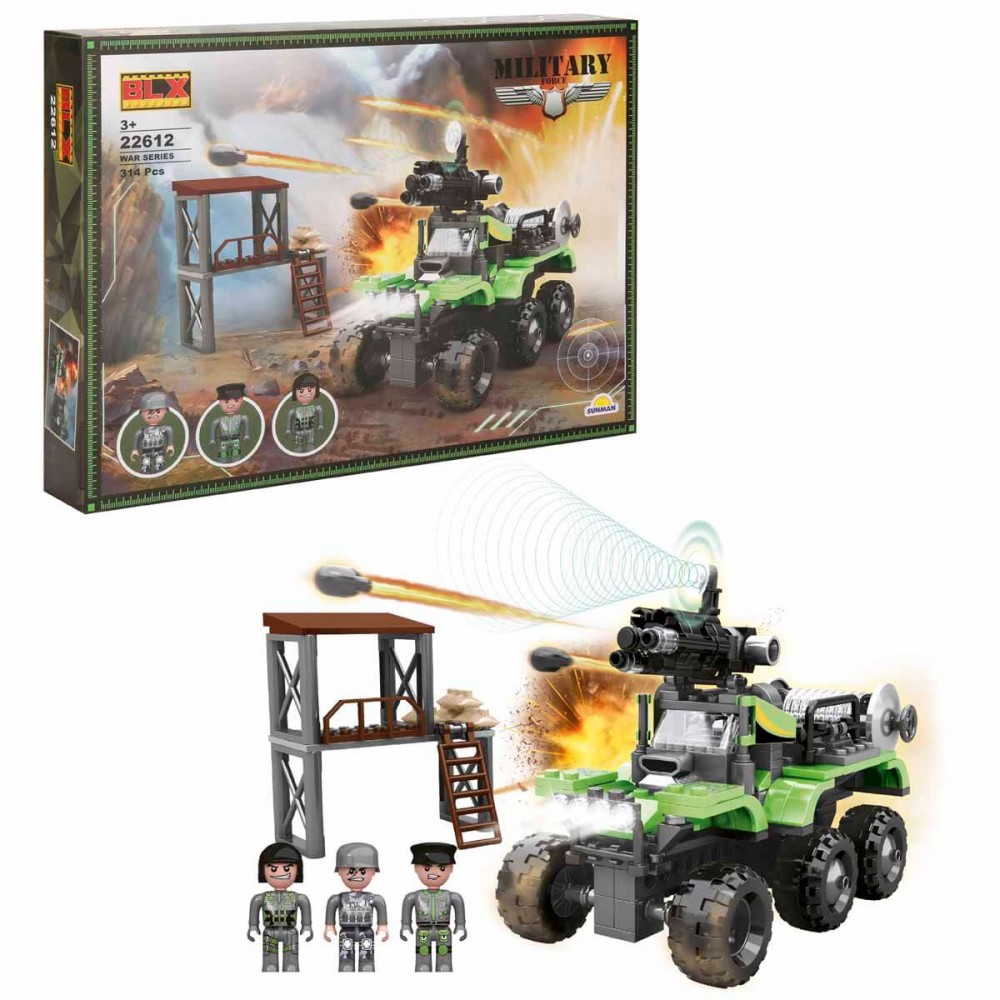 314 PARÇA BLX-SWAT SETİ WAR SERİSİ LEGO (8)