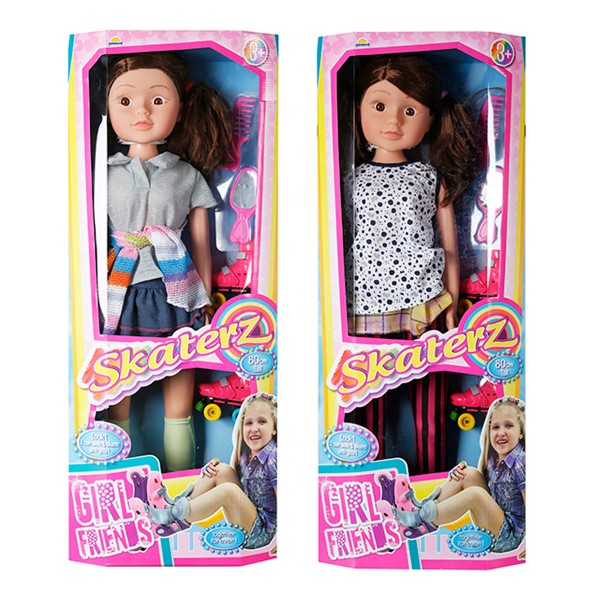 80 Cm Patenli Yuruyen Bebek 4