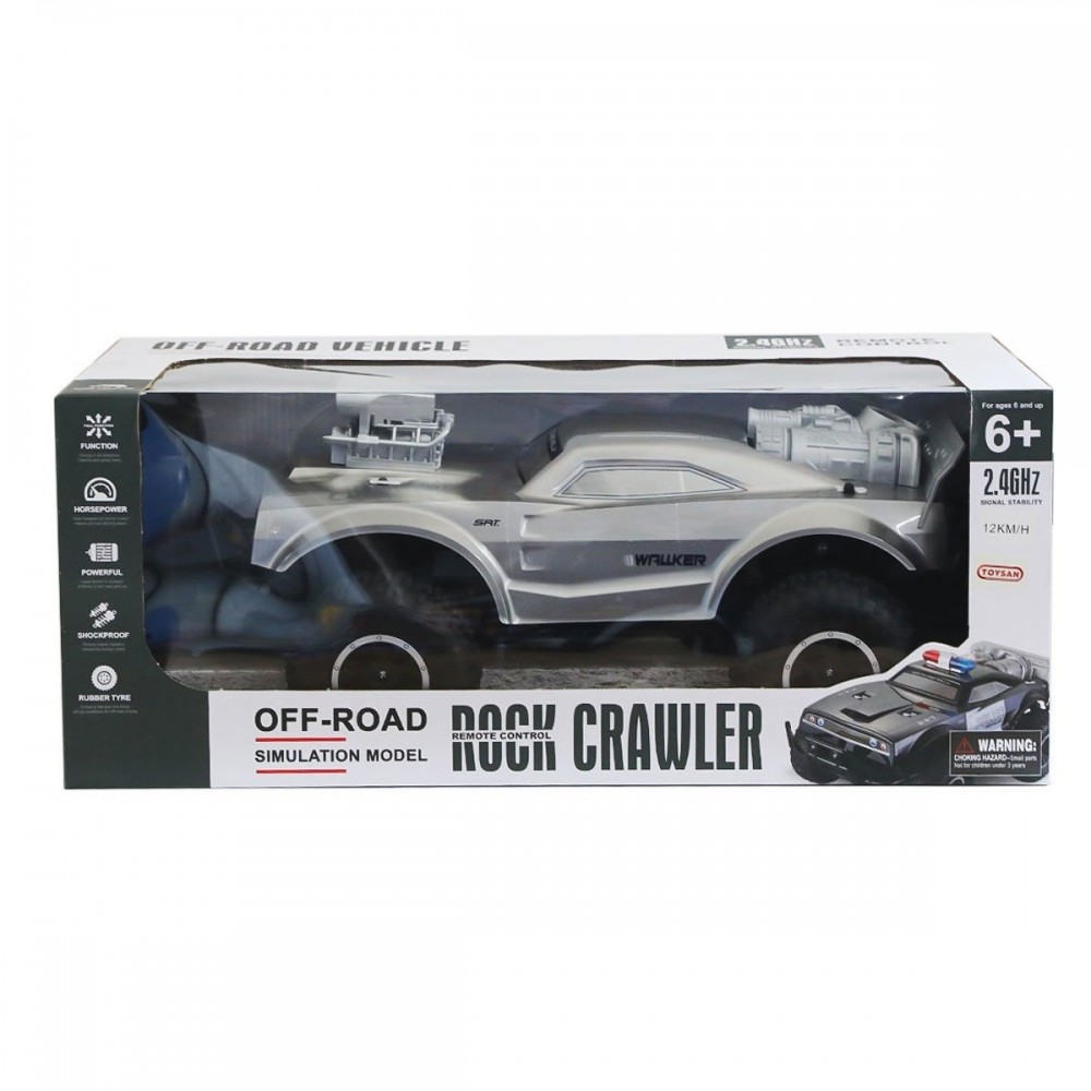 U.K 1:8 OFF ROAD JEEP (4)