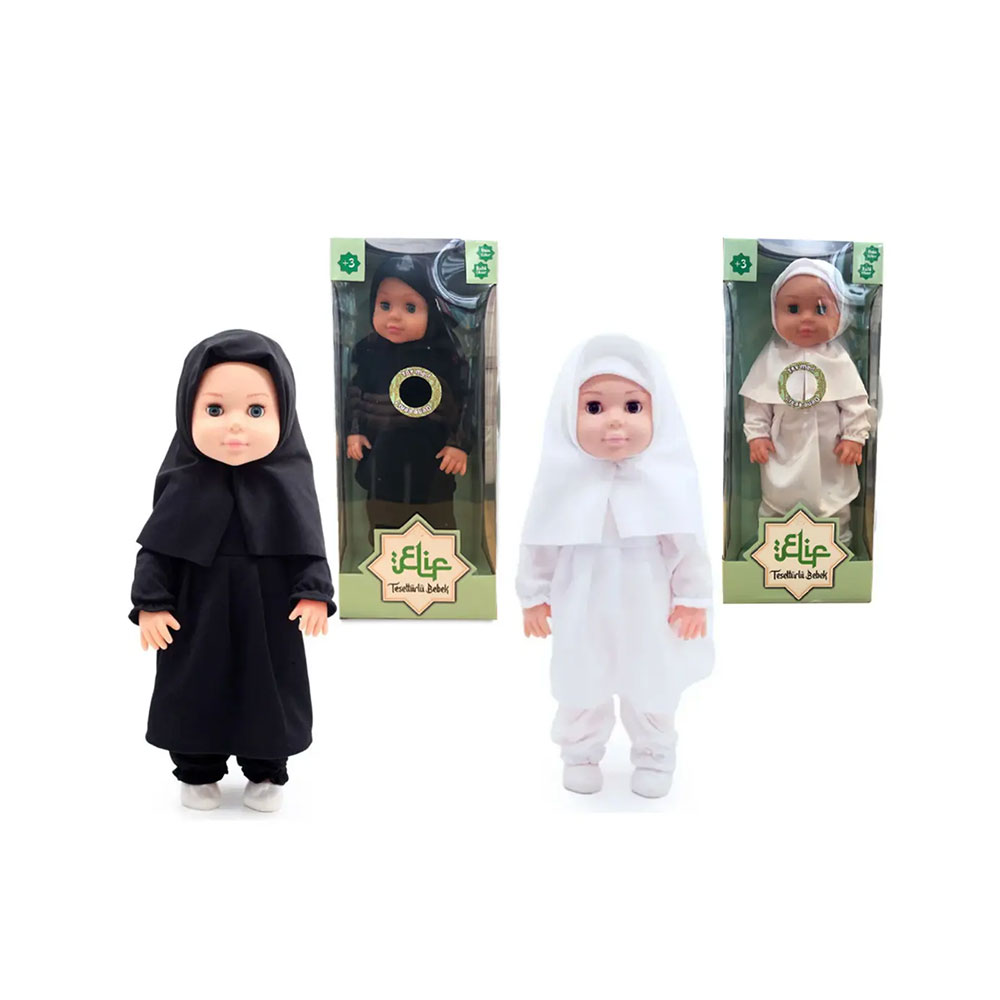 KUT. ELİF DUA EDEN TESETTÜRLÜ BEBEK (24)