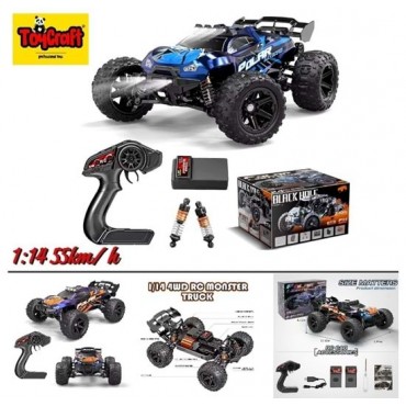 U.K 1:14 55 KM ELEKTRİKLİ YÜKSEK HIZ ARACI (6)