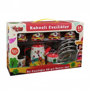 14 PARÇA DESENLİ BÜYÜK KAHVE SETİ (18)