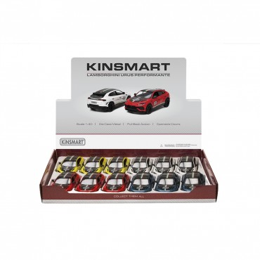 12'Lİ PAKETTE LAMBORGHİNİ URUS ÇEK BIRAK ARABA (72)